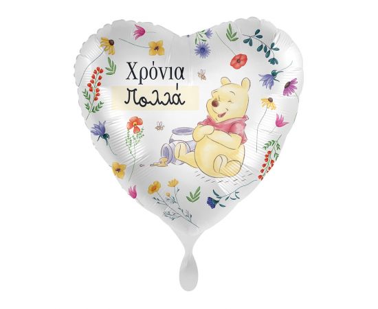 Μπαλόνι Φοιλ 17" Χρόνια πολλά Winnie the Pooh / 43 εκ