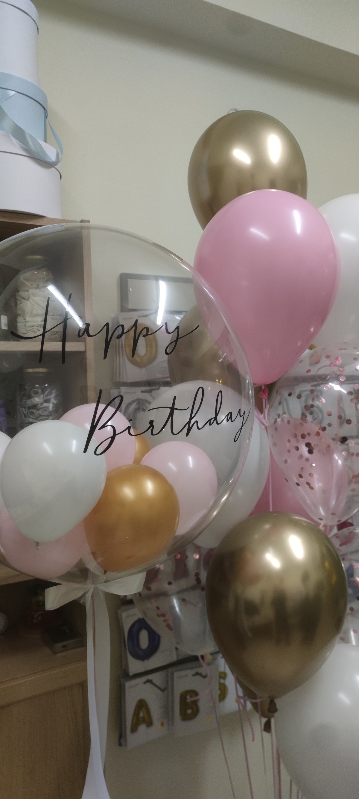 Μπαλόνι Bubble Happy Birthday & Σύνθεση Με Χρυσά-Ροζ Λάτεξ